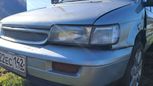    Mitsubishi Space Wagon 1992 , 120000 , 