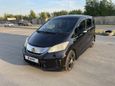    Honda Freed 2011 , 1130000 , 
