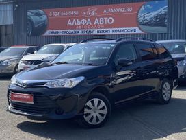  Toyota Corolla Fielder 2017 , 1230000 , 