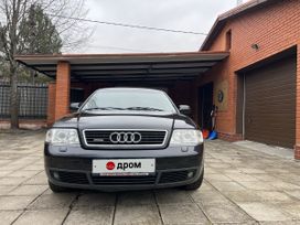  Audi A6 2000 , 2500000 , 
