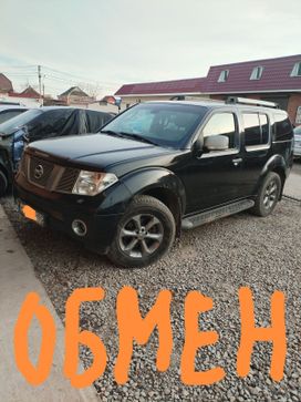 SUV   Nissan Pathfinder 2008 , 1050000 , 
