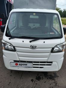  Hijet Truck, 2015