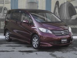    Honda Freed 2010 , 1209000 , 