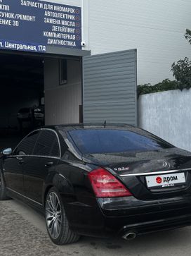  Mercedes-Benz S-Class 2006 , 1350000 , 