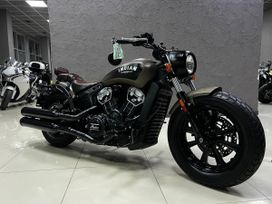  Indian Scout 2020 , 1490000 , 
