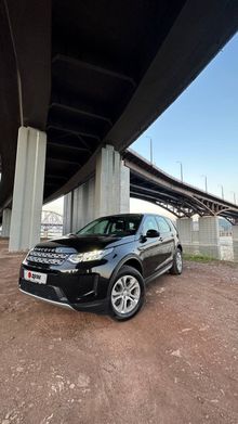  Discovery Sport