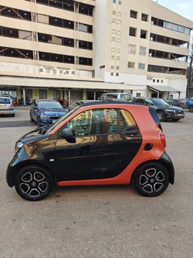  Fortwo, 2018
