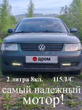  Volkswagen Passat 1997 , 350000 , 