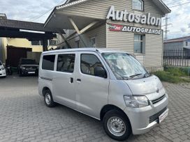    Toyota Town Ace 2013 , 620000 , 
