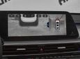 Chery Arrizo 8 2023 , 2210000 , 
