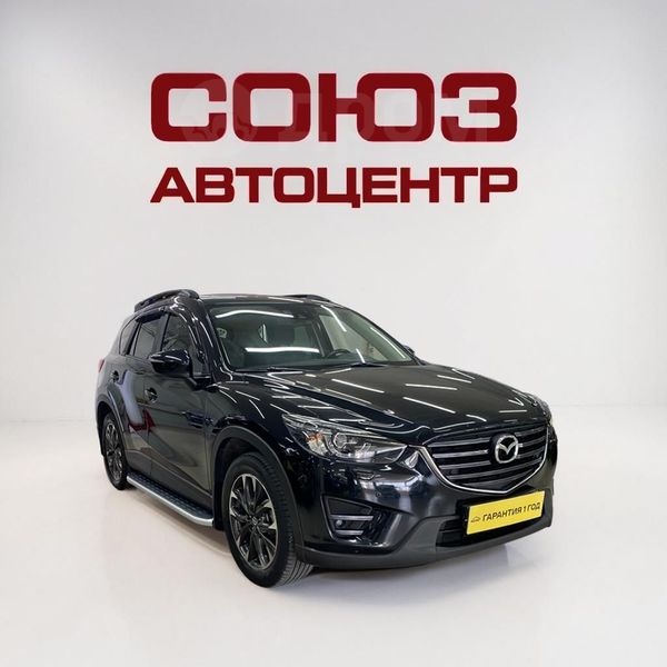 SUV   Mazda CX-5 2015 , 2070000 , 