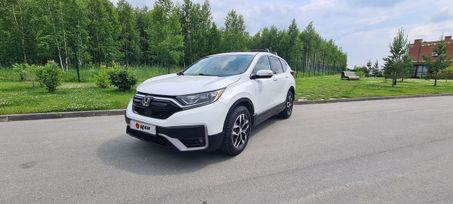 SUV   Honda CR-V 2020 , 3500000 , 