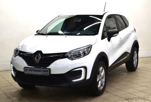 SUV   Renault Kaptur 2021 , 1480000 , 