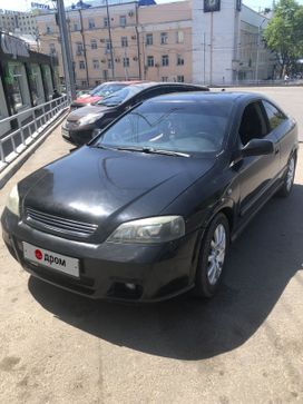  Opel Astra 2003 , 650000 , -