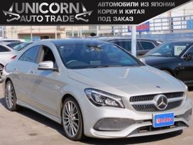  Mercedes-Benz CLA-Class 2015 , 980000 , 