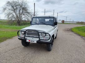 SUV    3151 2003 , 470000 , --