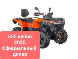   Aodes Aodes 2025 , 805000 , 