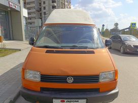    Volkswagen Transporter 1995 , 565000 , 