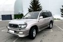 SUV   Toyota Land Cruiser 2000 , 1795000 , 