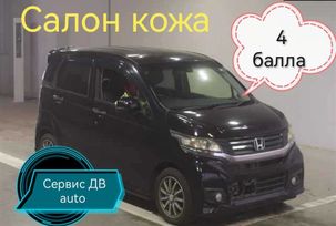  Honda N-WGN 2014 , 445000 , 