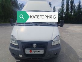   225000 2014 , 540000 , 