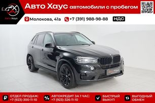 SUV   BMW X5 2015 , 3495000 , 