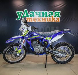   Apollo M3 2024 , 221000 ,  