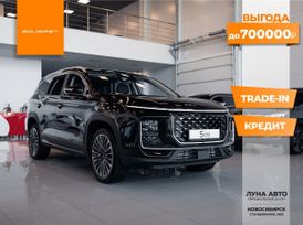 SUV   Soueast S09 2024 , 4089000 , 