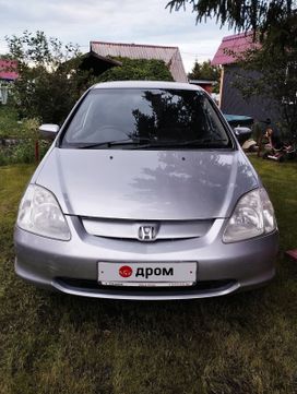  Honda Civic 2002 , 365000 , 