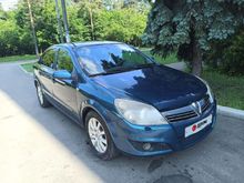 Astra, 2008