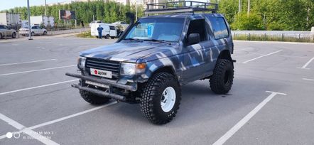 3  Mitsubishi Pajero 1993 , 550000 , 