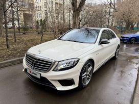 Mercedes-Benz S-Class 2014 , 5700000 , 