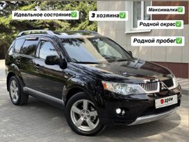 SUV   Mitsubishi Outlander 2007 , 1270000 , 
