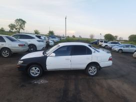  Toyota Corolla 1993 , 300000 , 