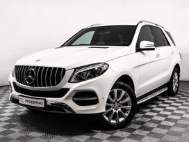 SUV   Mercedes-Benz GLE 2015 , 3180000 , 