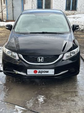  Honda Civic 2013 , 1400000 , 