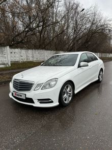  E-Class 2013