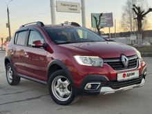  Sandero Stepway