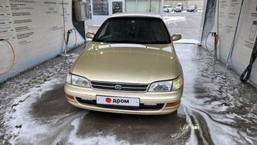  Toyota Corona 1993 , 250000 , -