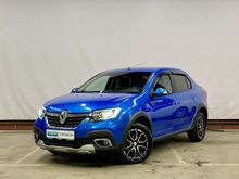  Logan Stepway