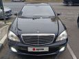  Mercedes-Benz S-Class 2008 , 1500000 , 