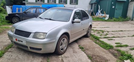  Volkswagen Jetta 2001 , 320000 , 