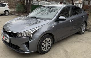  Kia Rio 2020 , 1550000 , 
