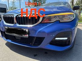  3-Series, 2021