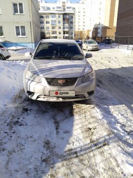  Geely Emgrand 2013 , 560000 , 