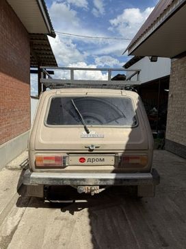  3   4x4 2121  1983 , 167000 , 