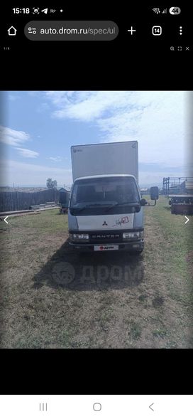  Mitsubishi Canter 1995 , 1200000 , -