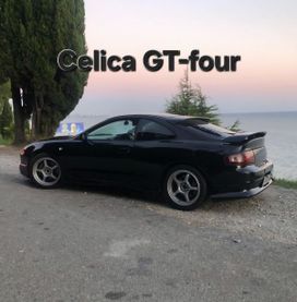  3  Toyota Celica 1995 , 1990000 , 