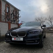  5-Series Gran Turismo