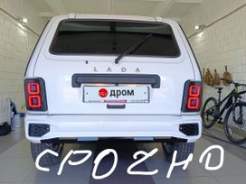  3   4x4  2019 , 790000 , 